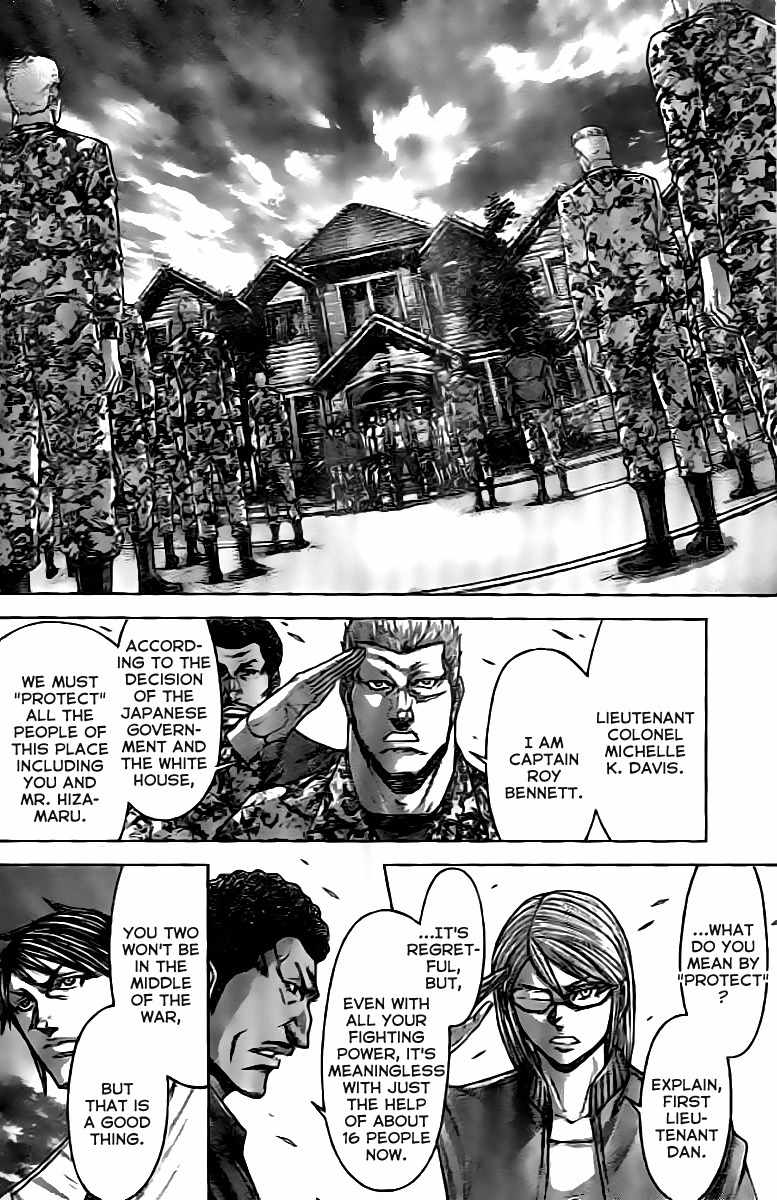 Terra Formars, Chapter 201 image 15